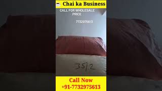tea business startup #teabusiness #businessideas #businessideasinhindi