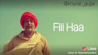 Fii ha arabic song status for WhatsApp
