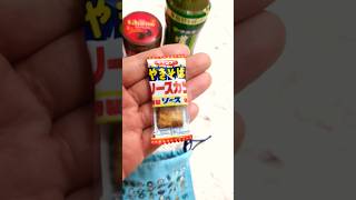 🍈お世話になった人へ【💐お見舞い🍌】にゆこう！！