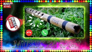 Sad flute Ringtone 2022 | Flute sad ringtone | emotional flute Ringtone | Music 24 Bangla