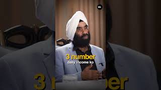 Magical numbers for Daily Income➡️➡️ #businesspodcast
