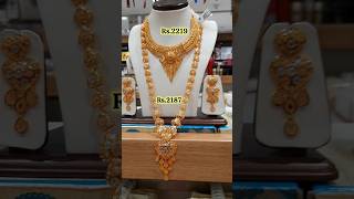 Guarenteed jewellery set | #porursaravanastores #turkishjewllery #dubaijewellery #traditionaljewelry