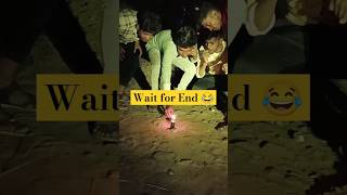 বোম ফাটাতে গিয়ে এ কি হলো উমেশের।😱😱#short #trending  #shorts #happydiwali #diwali #waitforend