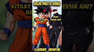 GOJO MEETS GOKU||#goku #gojo #animeinhindi
