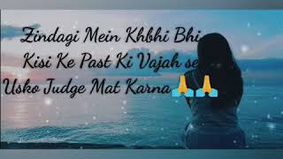 Past ki vaJah se kisi ko Justice maat karna,,,,,,,,😶😶।।The heart touching speech