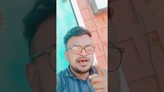 #मैंने बार बार जो #तुम्हें देखा मेरे# प्यार का #तुम्हारे हाथों में