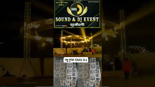🔊Best Dj JBL Market In Kolkata 2023🎛️Chandni Market😧Kolkata Dj Market🔊Kolkata JBL Market 2023🎛️JBL