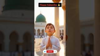 Dare Nabi yeh Umr Guzre | New Ramzan Naat 2025 #shorts #ranzan2025 #youtubeshorts #naat #ramzan