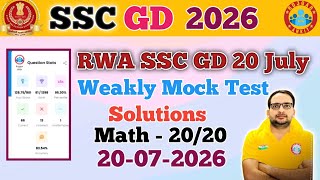 RWA SSC GD 20 July Weakly Mock test solutions ✅ #rwamocktest #rwa #sscgd #rwasscgdweaklymocktest
