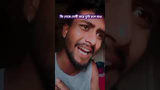 কষ্ট....!! 💔😥