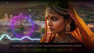Rajasthan Ro Rang: Latest Rajasthani Song MP3 Download 2025 | Soulful Rajsthani Music School DJ