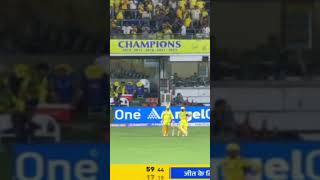 M s Dhoni #msdhoni #msd #viratkohli #ms #dhoni #viratkohlifitness #2025 #shortvideo #virat #cricket