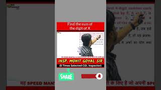 find the sum of the digit of x | mohit goyal sir | #shorts | mg sir ke sher | #mohitgoyal #ssc