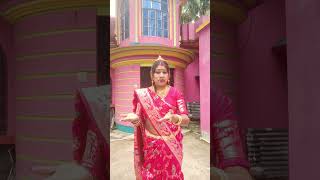 এসো মা লক্ষী 🙏🏼🙏🏼#youtube #trending #song #shorts #short