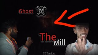 The mill ☠️😶‍🌫️... season 1😱😱😱😱