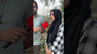 নউশিন কি বলে
