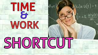 Time and Work Shortcut [Hindi]||Mind Calculation||