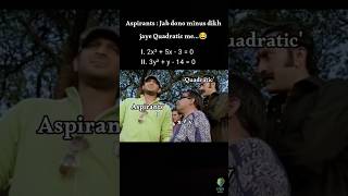 Only legends know this quadratic hack 🤣 | #IBPS2025 #SBI2025  #bankingaspirants #viral #shorts