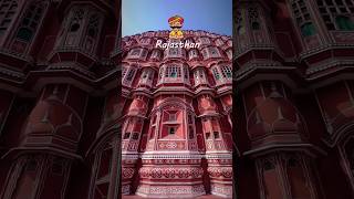 Colors, culture, and charm — Rajasthan in every corner.🦚🕊️✨