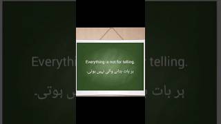 Daily use English sentences #shortsvideo #viralshorts #viral