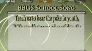 BBGS Museum - School Song (VOCAL)