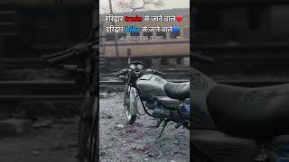 #trending #viral #likeforlikes #djamarcm #djsarzen #train #bikelover #scripo #swimming #film
