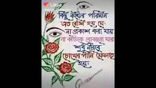 bandla kostar tiktok fanny videos  olo vai