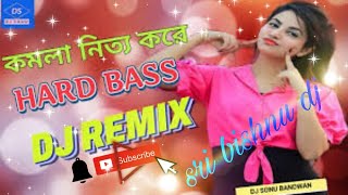 Komola Nritya Kore Thomkia sri bishnu dj Remix song