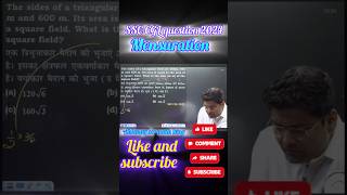 SSC CGL mensuration 2D #abhinaymaths #ssccglmaths #abhinaysir #shortsfeed #shortvideo #ytshortsindia
