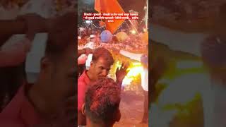 " श्री सुखाई वरदायिनी महाकाली " देवीची पालखी...  छबीना 2023