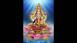 #mahalaxmimantra  #mahalaxmi #diwali#laxmi​ #ommahalaxminamonamah​ #omvishnupriyaye​#laxmipuja​