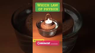 #physics #maths #lawsofmotion #science #scienceiscool #scienceexperiment