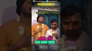 AIR - 01 In SSC CHSL 2024 From Abhishek Ojha Sir ❤️❤️ ओझा बाबा ने तो गार्डा उड़ा दिया #sscchslresult