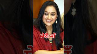Disha Vakani All Family's ❤️❤️❤️ #shorts #dishavakani #tmkoc #tarakmehtakaultachashma #sonysab