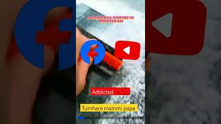 😱😱🤡TUMHARE BHI MAMMI PAPA ADDICTED HAI ❌✅ | YOUTUBE USERSS| #youtube #shorts #trendingshorts