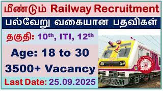 RRC SR Apprentices Recruitment 2025: Apply for 3518 Vacancy