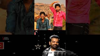 Satish Ninasam about YashBOSS ❤️ #yash #rockingstaryash #sandalwood