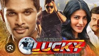 Main Hoon Lucky The Racer#alluarjun #shrutihaasan #Thr action movie #south #actionmovie #trending