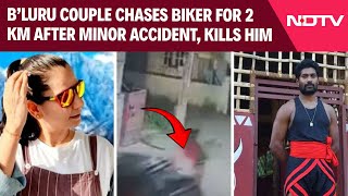 Bengaluru News | Bengaluru Couple Chases Biker For 2 Km After Minor Accident, Kills Him