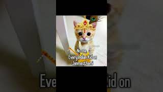 #memes #funny #indianmeme #shorts