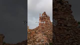 टाइम बदल गया… पर ये नहीं। #QutubMinar #TimelessBeauty #indianarchitecture