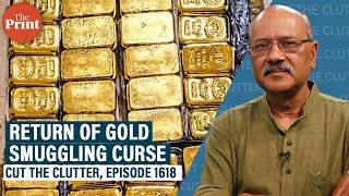 Kannada actor Ranya Rao’s arrest:Understanding gold smuggling surge in India, return of Hawala nexus
