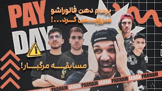 Pay Day Ep. 1 / بازی‌های عجیب با مجازات‌های باورنکردنی!