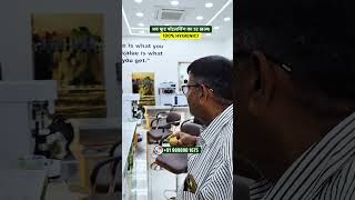 omg 😋ये है Automatic पानीपुरी मशीन | start your business