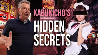 東京の歓楽街で安全に過ごす方法