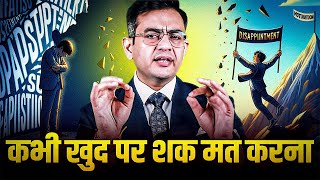 Power of Will Power | Life Best stories | Modi | Dhoni | APJ Kalam | Steve Jobs | Sonu Sharma