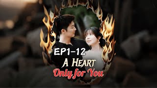 📀A Heart Only for You (DUBBED) |Hot series #billionaire #marriage #shortdrama #movie #drama
