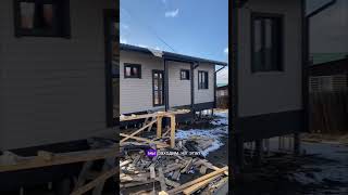 Обзор каркасного дома в Радищева #каркасныйдом #каркасник #каркасноестроительство #строительстводома