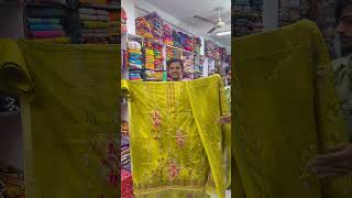 গুলবাহার। সম্পূর্ণ পাইকারি। 01729761995 imo Whatsapp #bantibazar  #থ্রিপিস  #wholesale