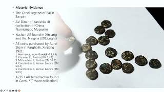 Cui Minghao: Chinese numismatists’ understanding of foreign coins